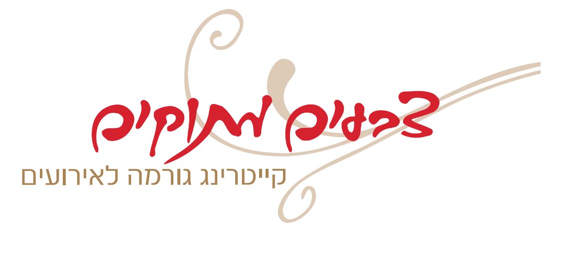צבעים מתוקים