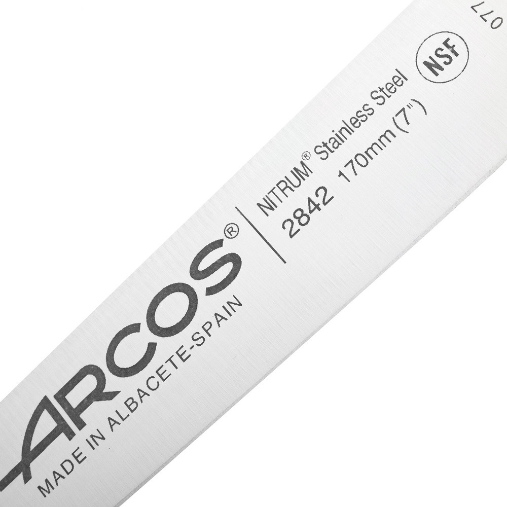 סכין פילוט גמיש ארקוס דגם 2842 - Arcos