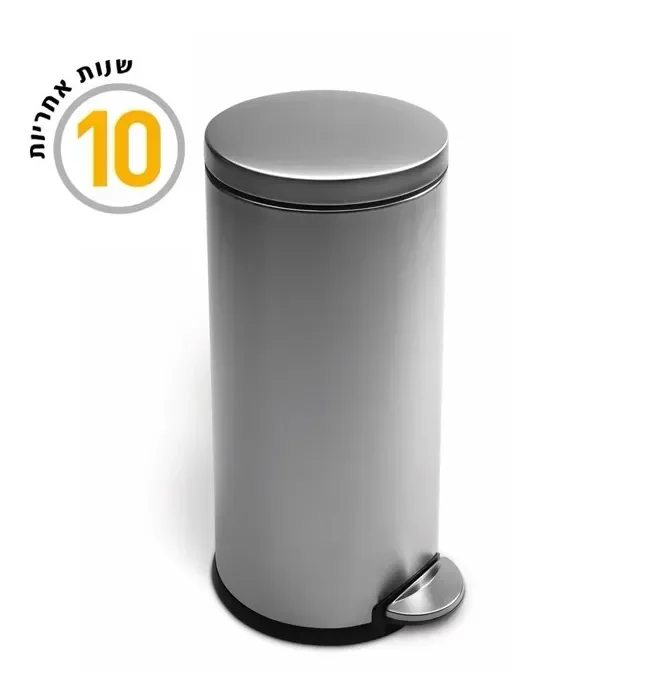 פח אשפה עגול למטבח 30 ליטר דגם Simplehuman - CW1810 - סימפליומן