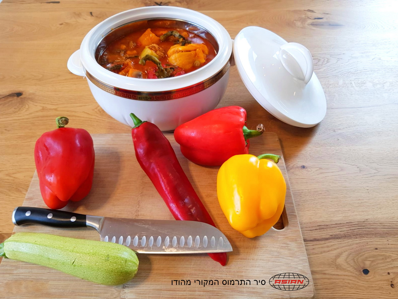 סיר תרמוס לאוכל בנפח 6 ליטר דגם קלאסיק - ASIAN