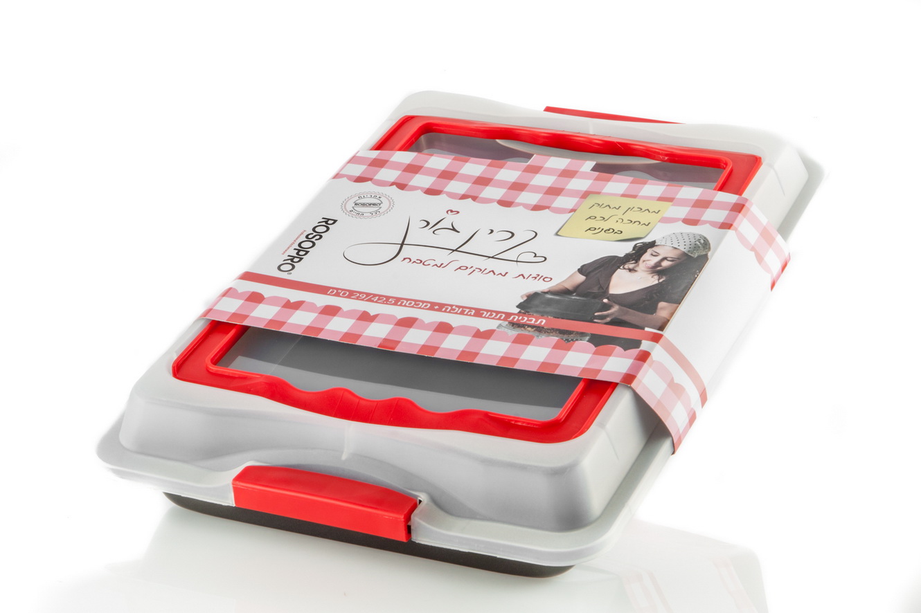 תבנית אפיה מלבנית עם מכסה וידית נשיאה רוסו - Roso