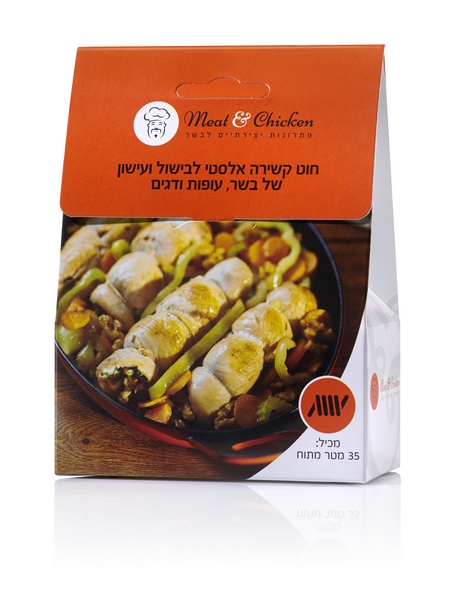 חוט קשירה אלסטי לבישול ועישון