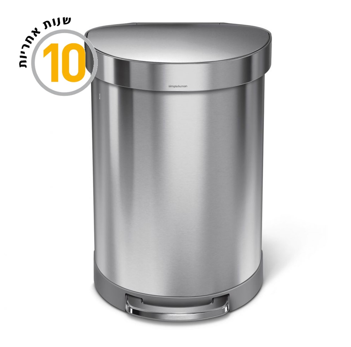 פח אשפה למטבח חצי עגול למטבח  60 ליטר דגם  Simplehuman - CW2029  - סימפליומן
