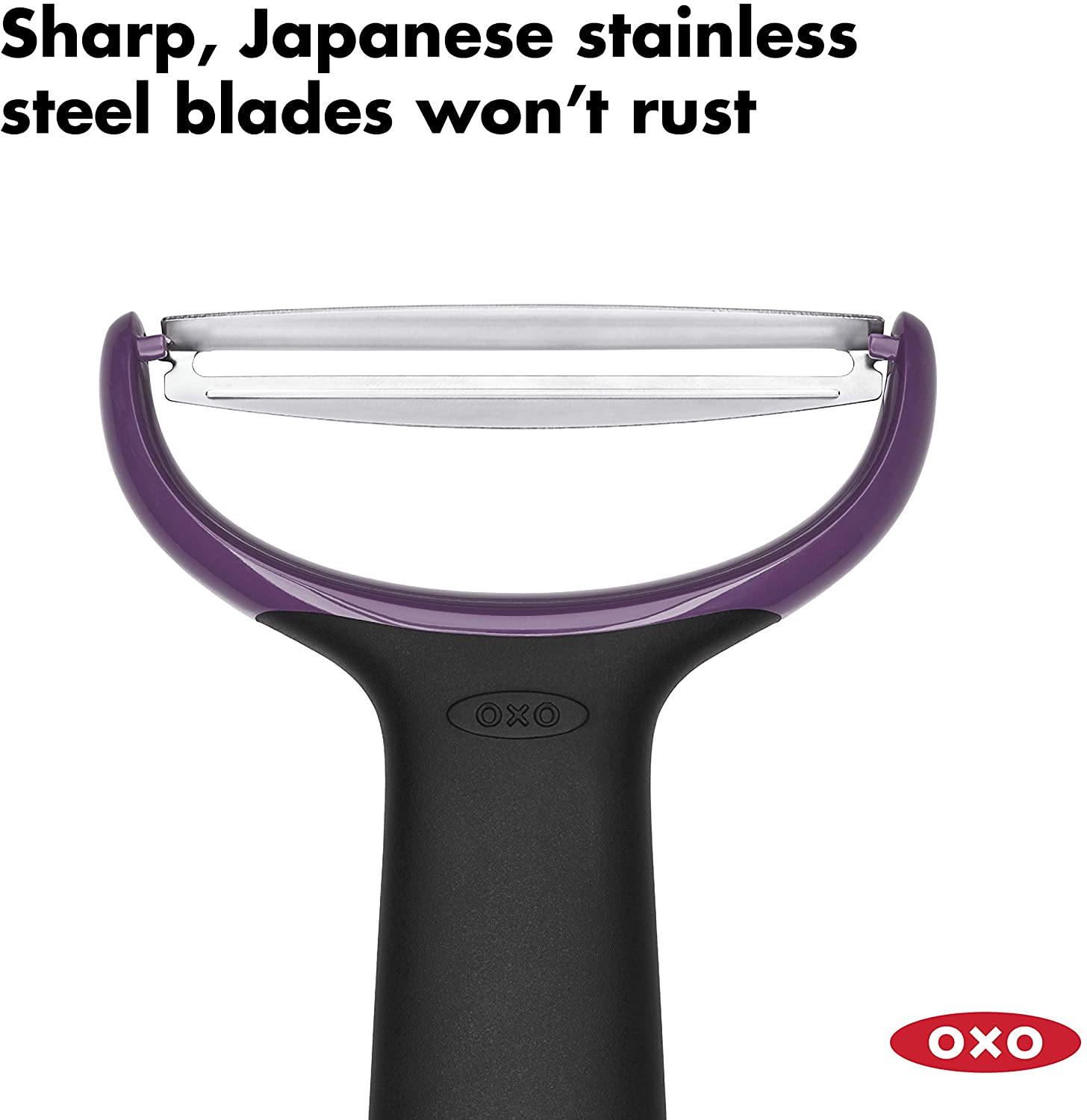 קולפן כרוב רחב - OXO