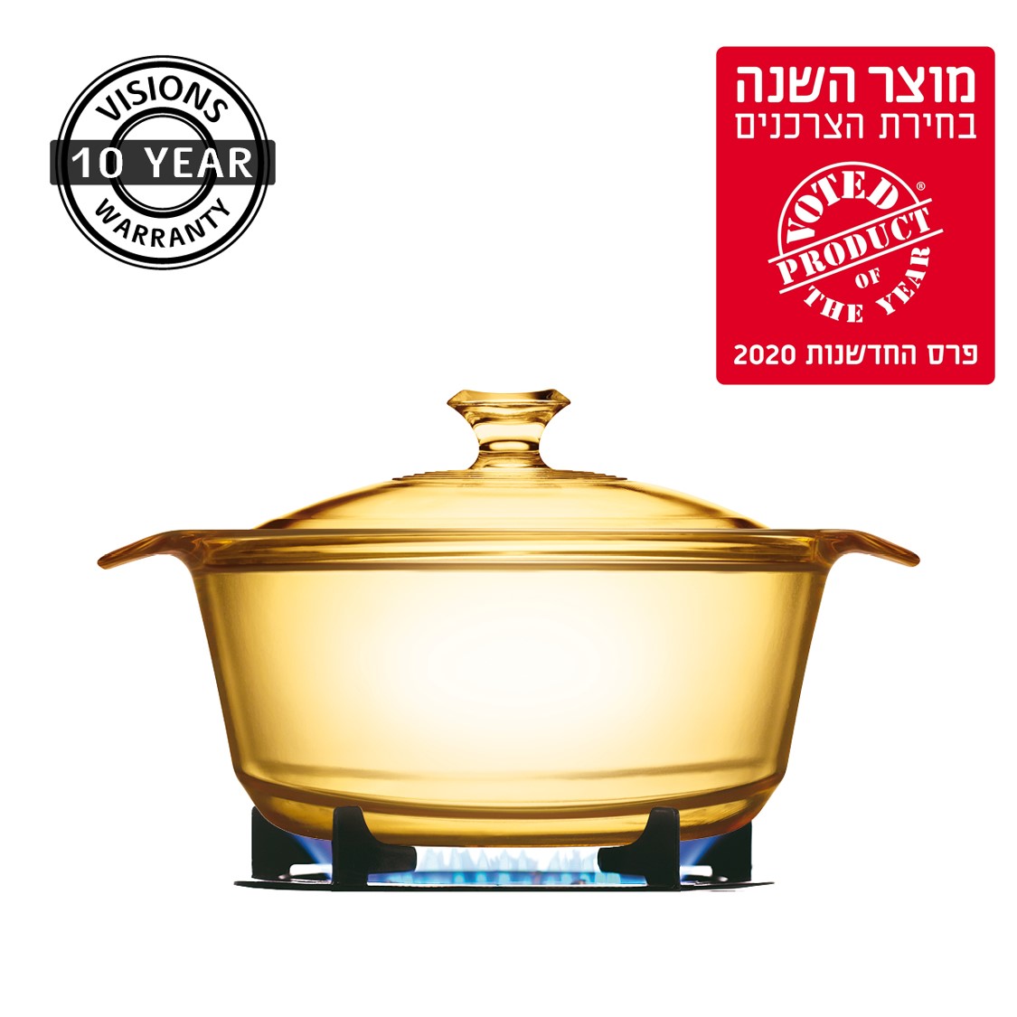 סיר זכוכית בנפח 1.6 ליטר מסידרת  Corning - Visions Flair