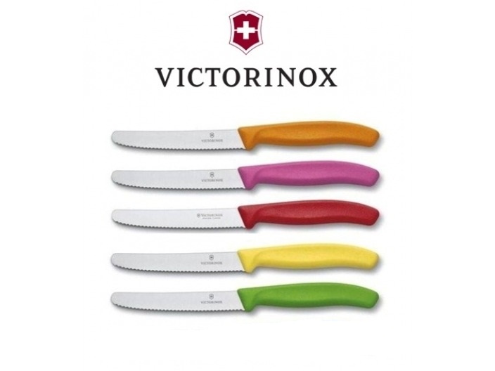 סט 5 סכיני ירקות Victorinox