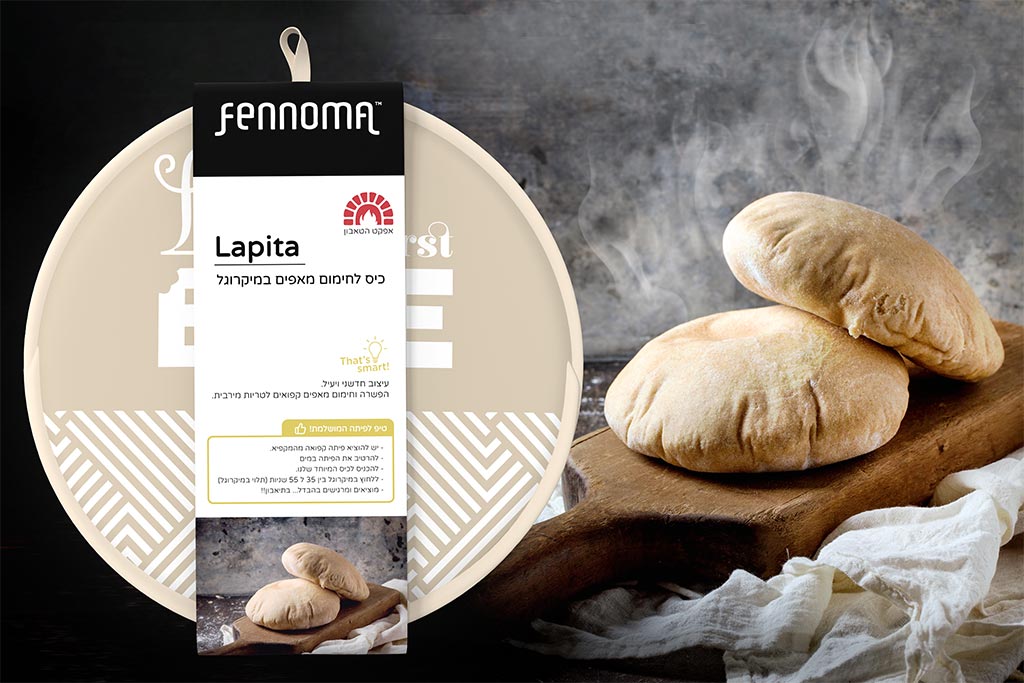 כיס להפשרה וחימום מאפים במיקרו Fennoma - Lapita