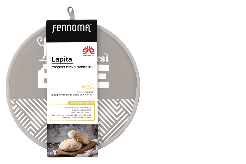 כיס להפשרה וחימום מאפים במיקרו Fennoma - Lapita